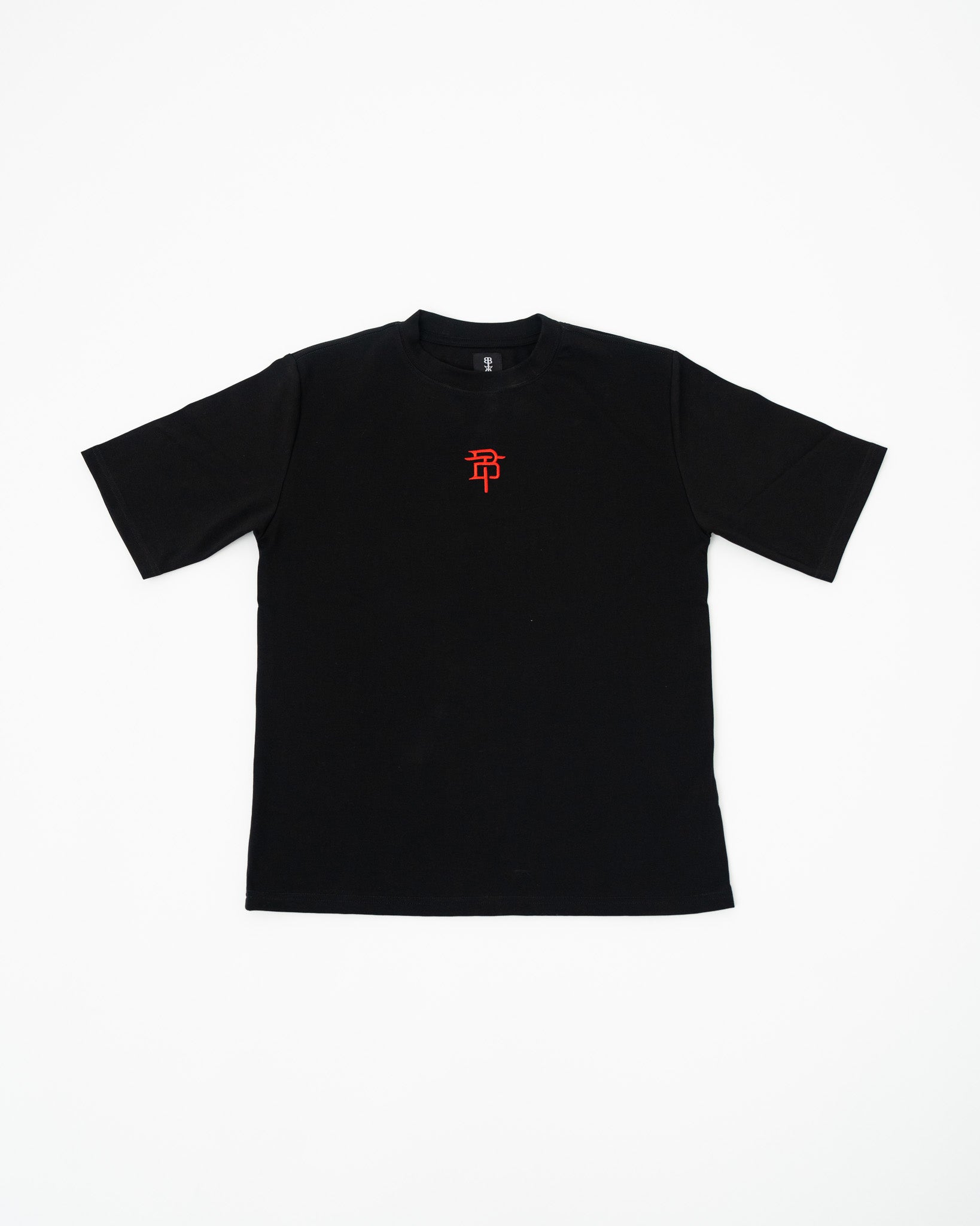 Black Traffic Judas T-Shirt